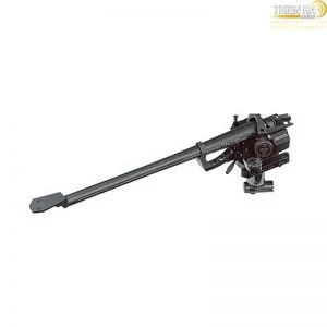 Alternative view of Mâm Than SME Model 30/12