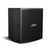 Loa Bose Professional Forum FC112 Multipurpose
