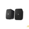 Loa JBL Control X